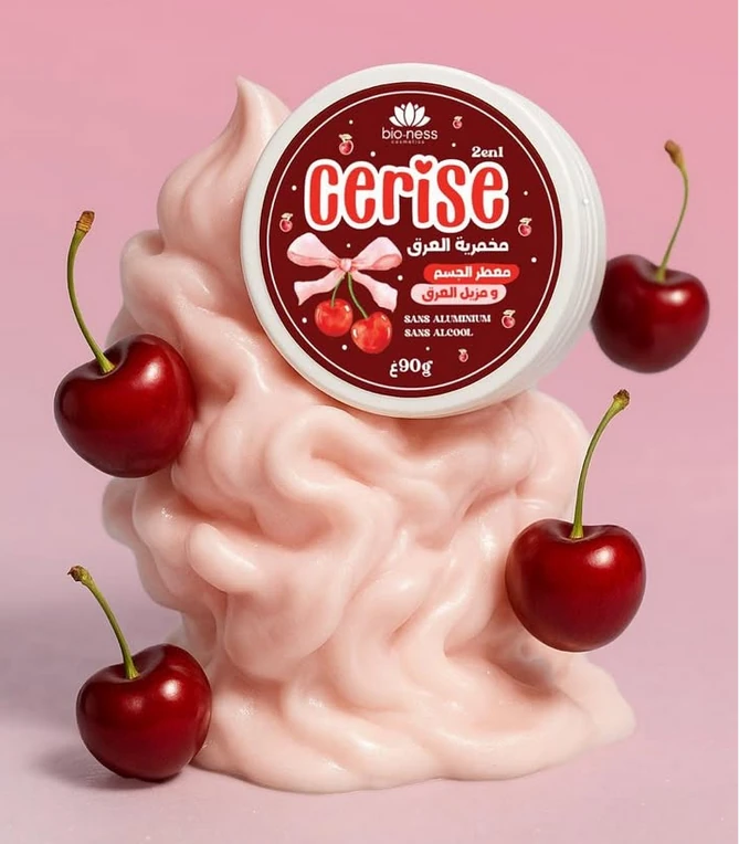 creme-deodorante-bioness-parfum-bubblegum-cerise-coton1
