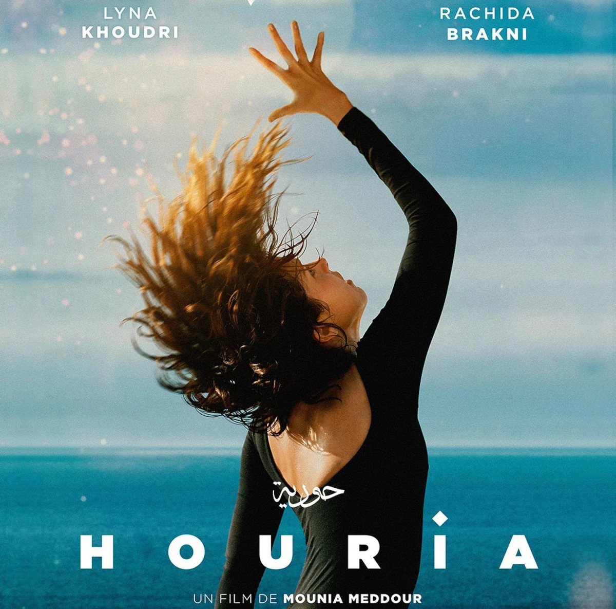 Ce que le cinéma algérien dit sur nous depuis des années, en silence