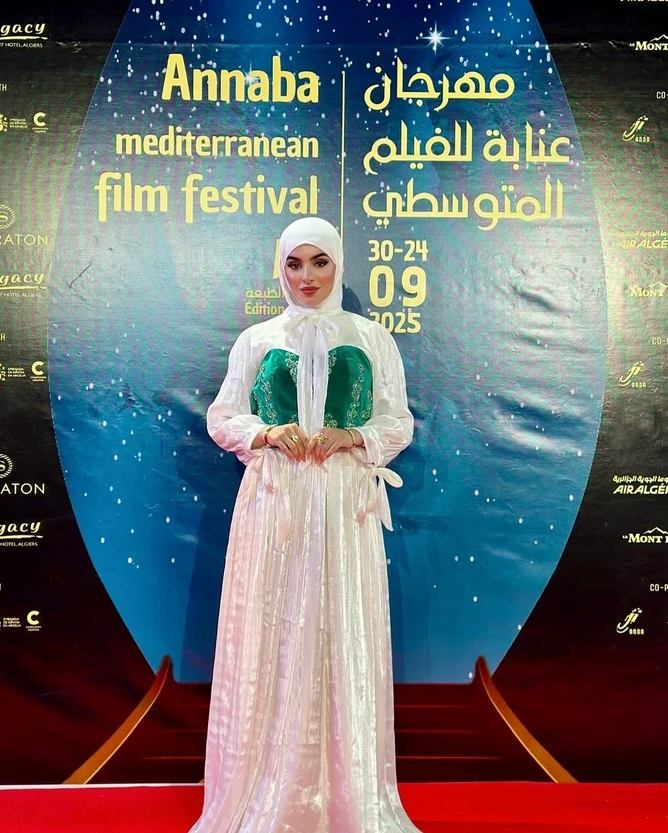 festival-cinema-annaba-2025-israa-laggoune