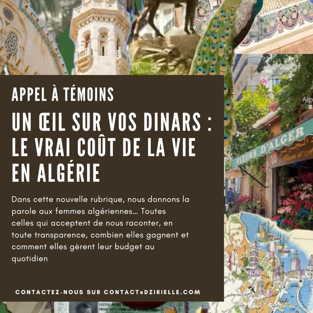 appel-temoignages-rubrique-un-oeil-sur-vos-dinars