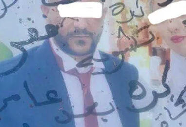 Sorcellerie au cimetière : rites occultes et stigmatisation des femmes en Algérie