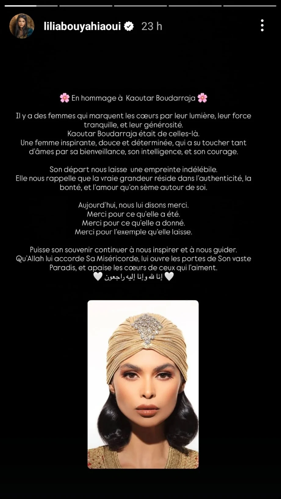 kaoutar-boudarraja-alias-kao-disparition-voix-libre-maghreb-hommage-lilia-bouyahiaoui